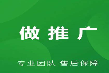信息流广告运营实战技巧解析