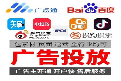 解析SEM投放策略：从经典案例看效果
